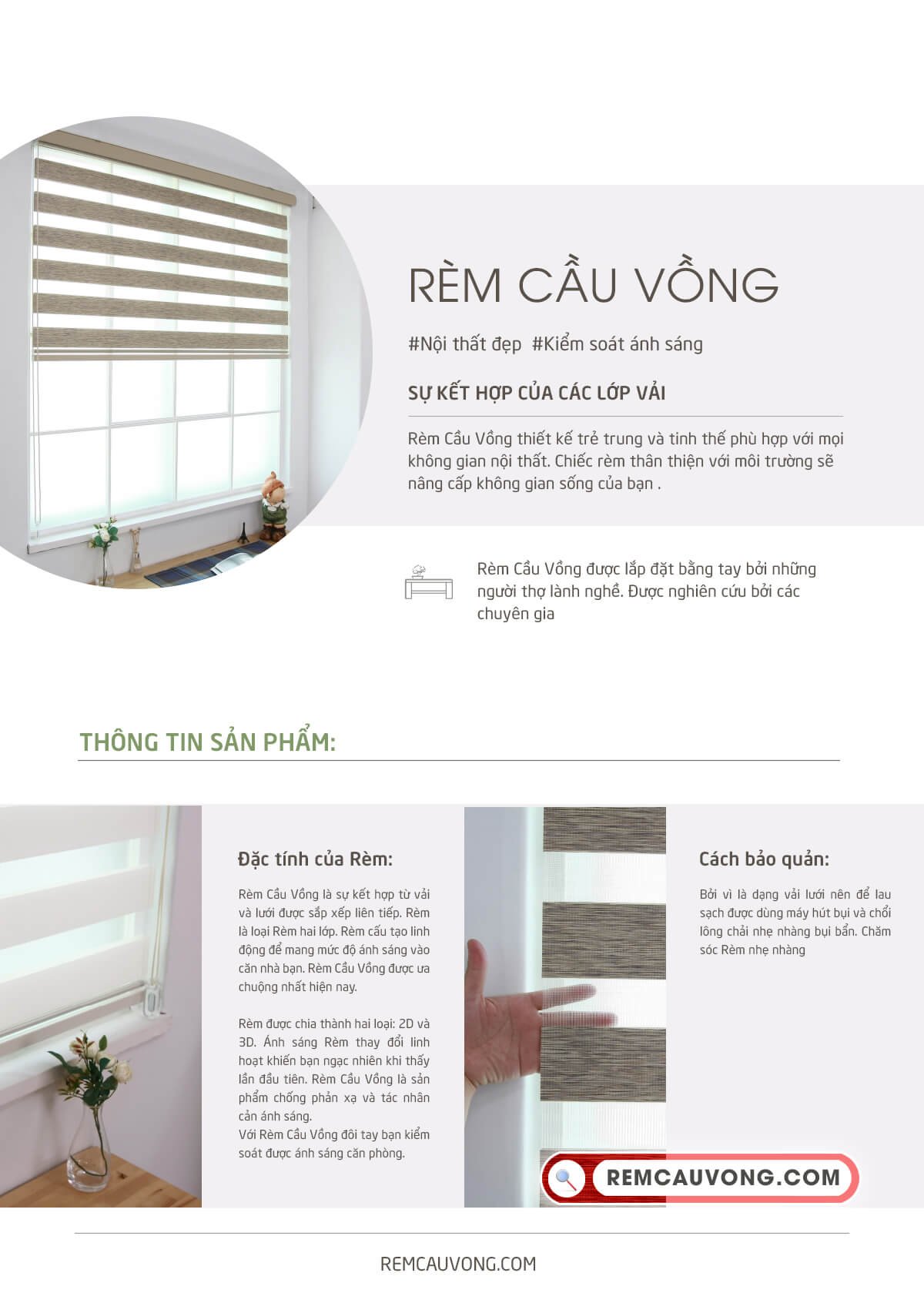 Đặc điểm Rèm Cầu Vồng nhập khẩu Hàn Quốc