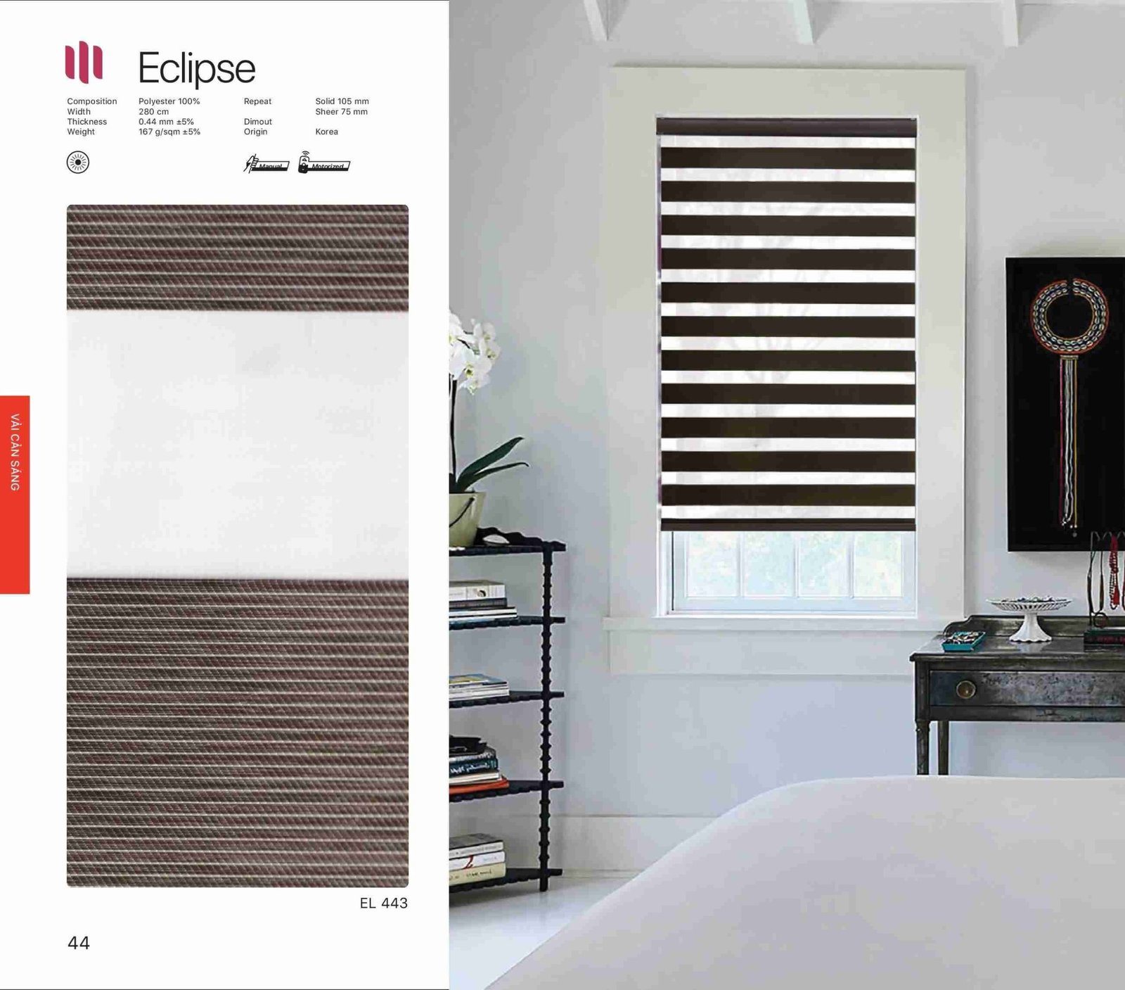 Rèm Cầu Vồng Modero Eclipse