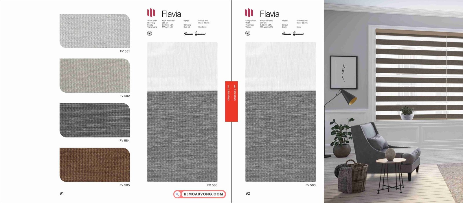 Rèm Cầu Vồng Modero Flavia