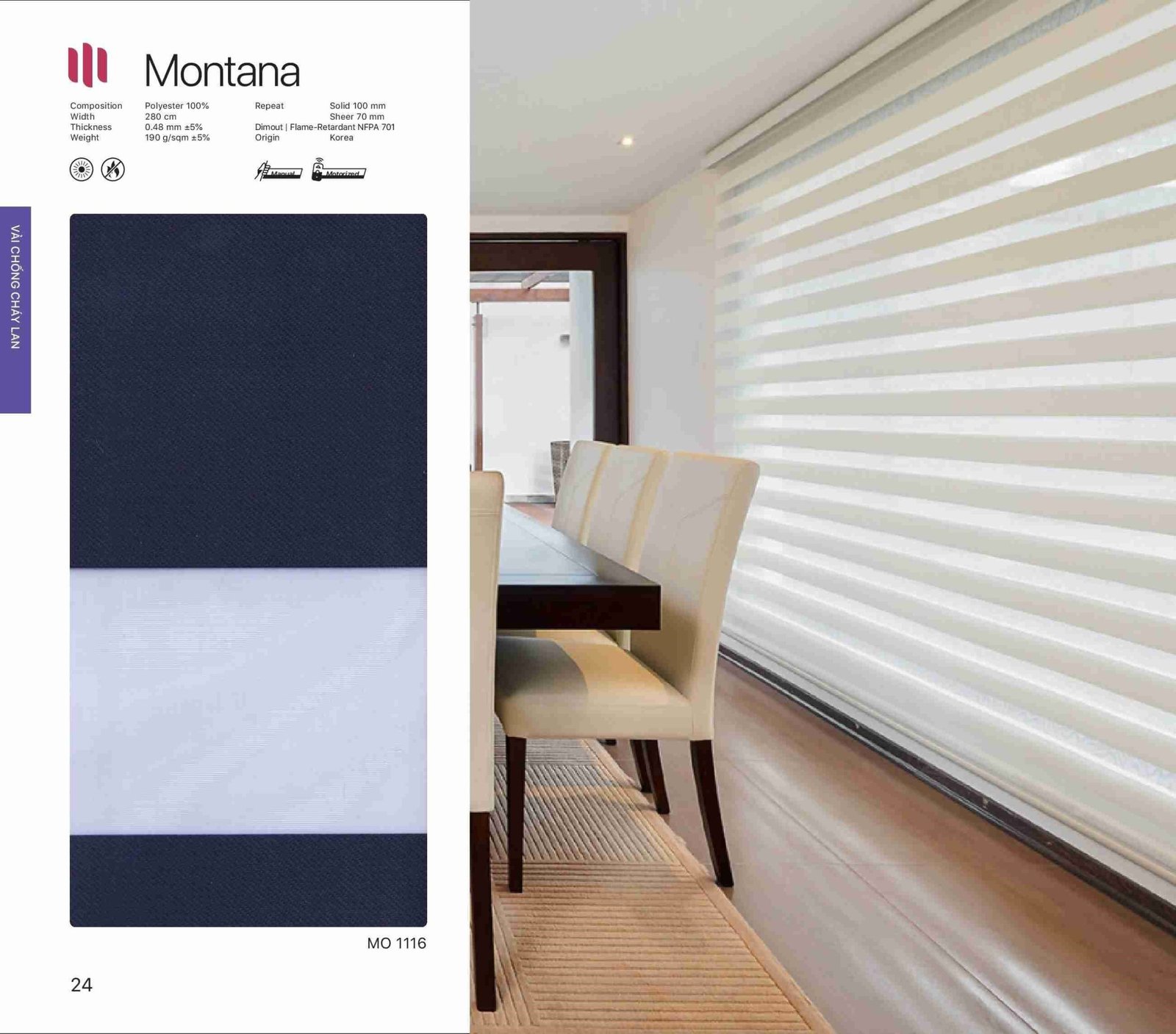 Rèm Cầu Vồng Modero Montana