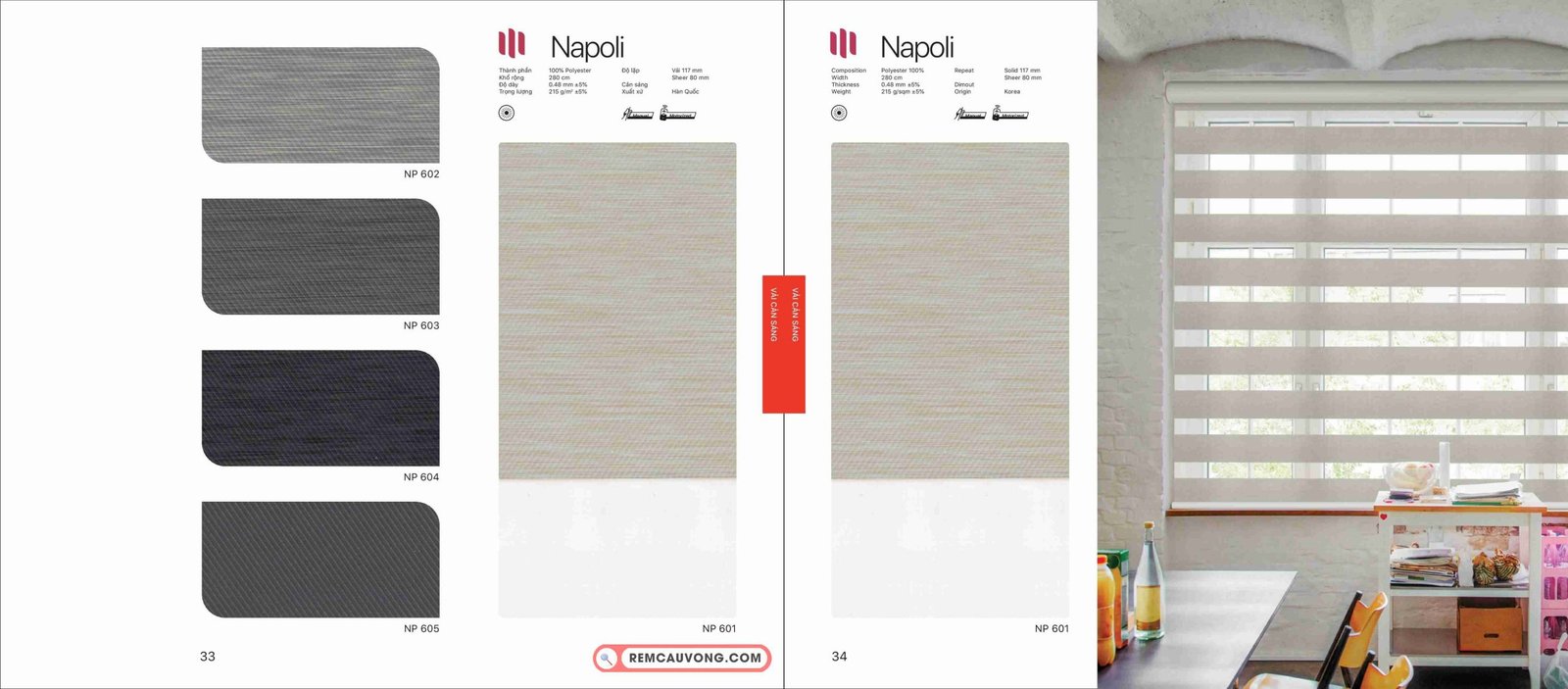 Rèm Cầu Vồng Modero Napoli