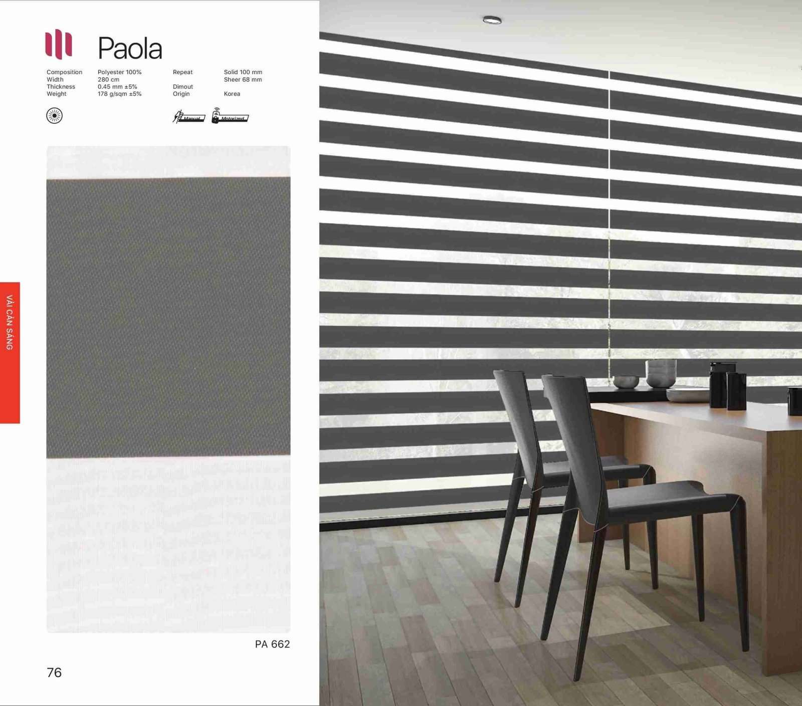 Rèm Cầu Vồng Modero Paola