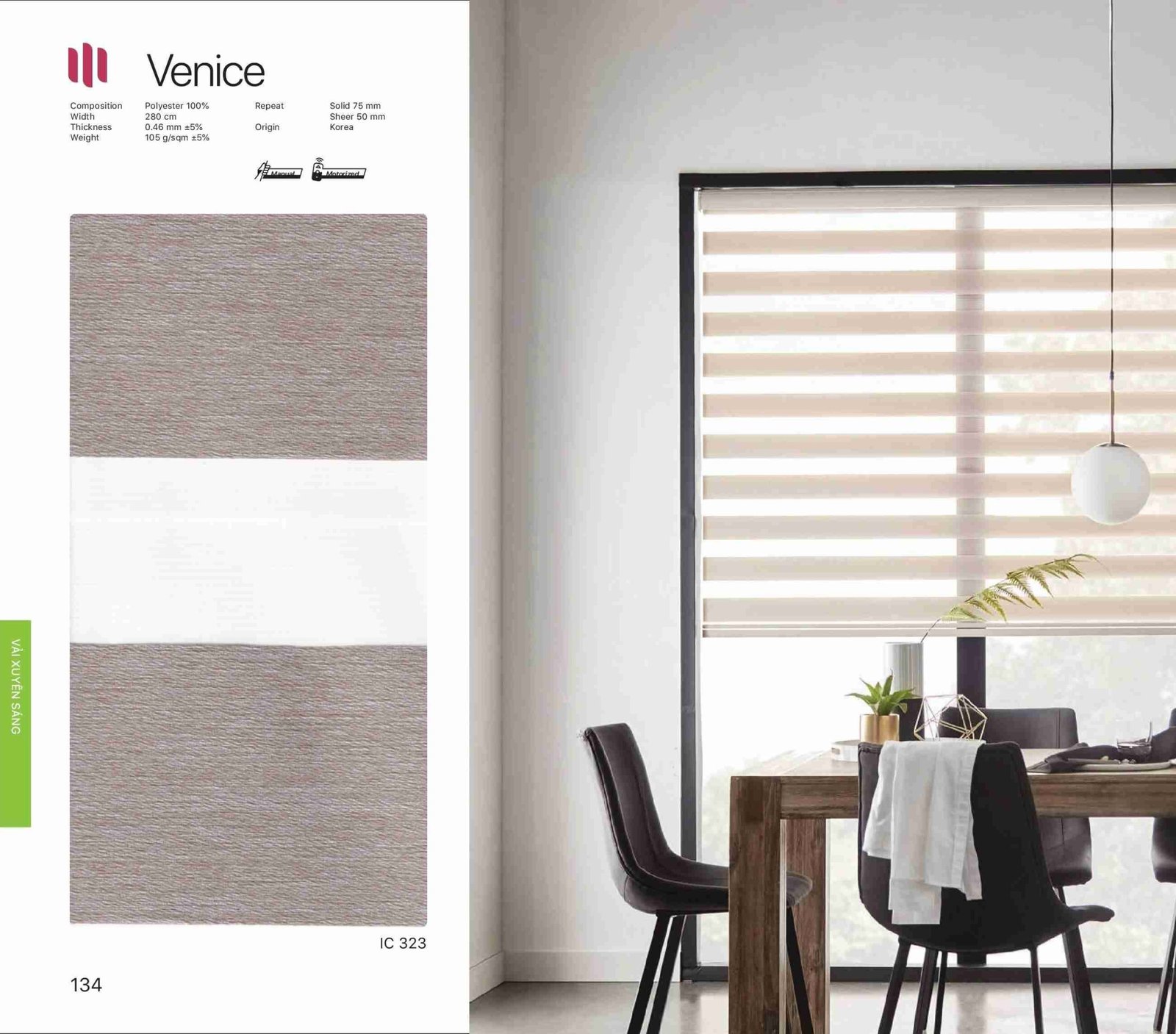Rèm Cầu Vồng Modero Venice